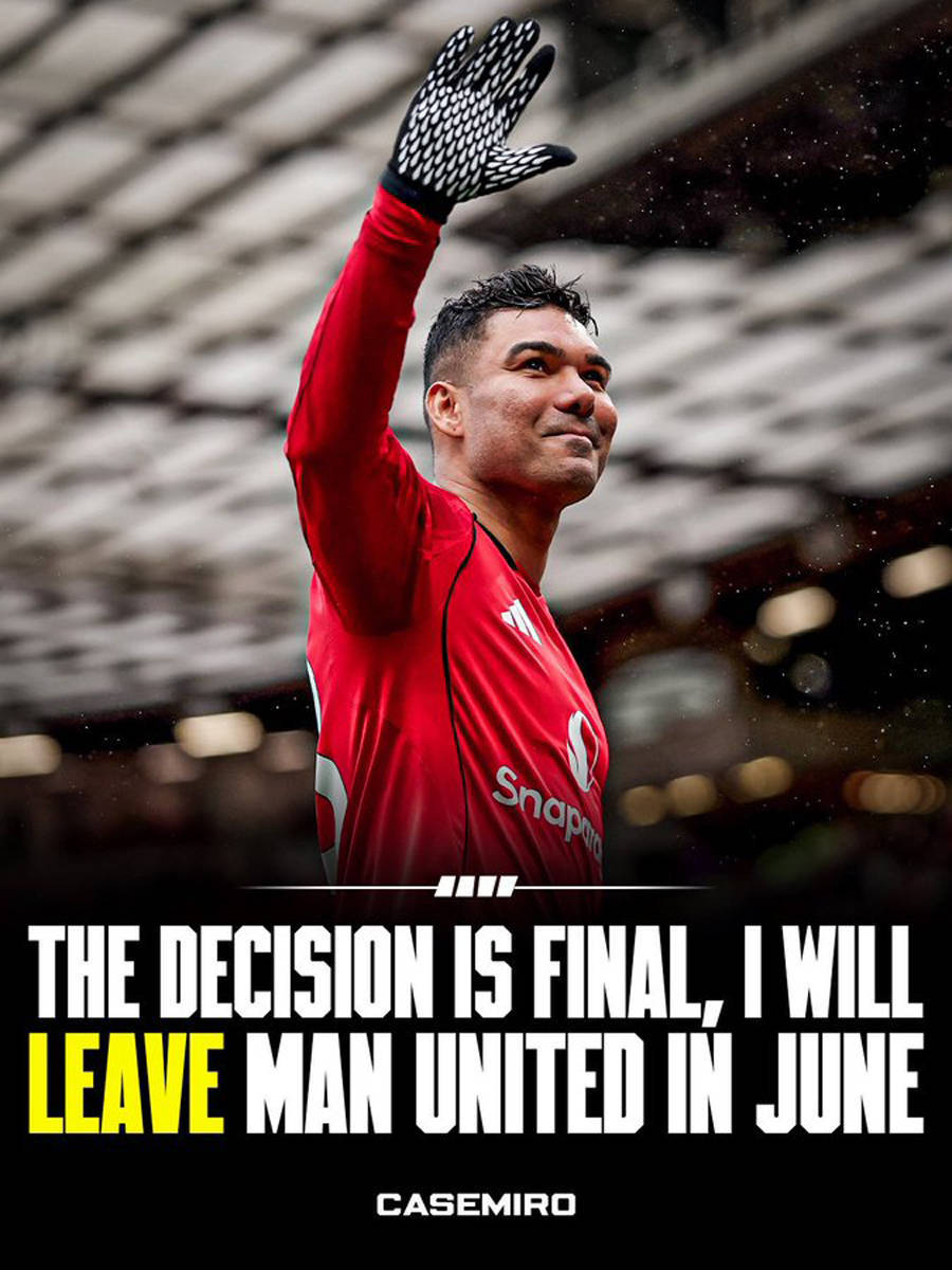 卡塞米罗离开曼联时间官宣！首份正式报价曝光，投奔小贝搭档梅西